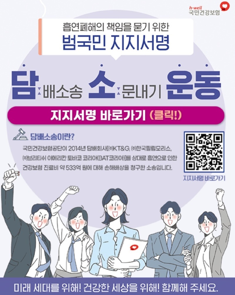085fc200-a833-4123-b095-fdf520fe6c42.jpg