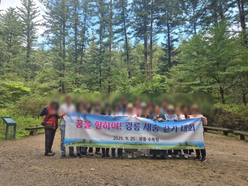 cc2e731b-34cc-467c-a25a-aa94b426c7db.jpg