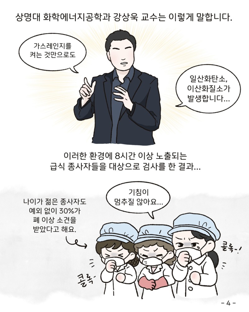 42506b79-8d05-47d9-b477-0b9b972d6d4a.jpg