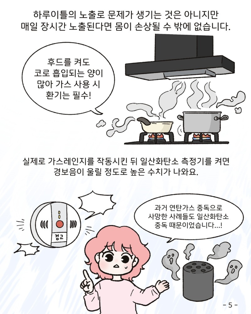 afae8786-8d75-460f-a2cf-523b38ee820b.jpg