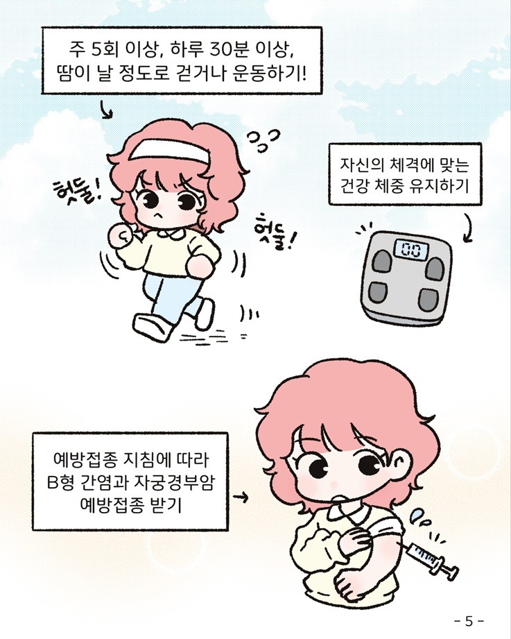 2f3438ab-3773-4ba0-a55d-790a46ed9def.jpg
