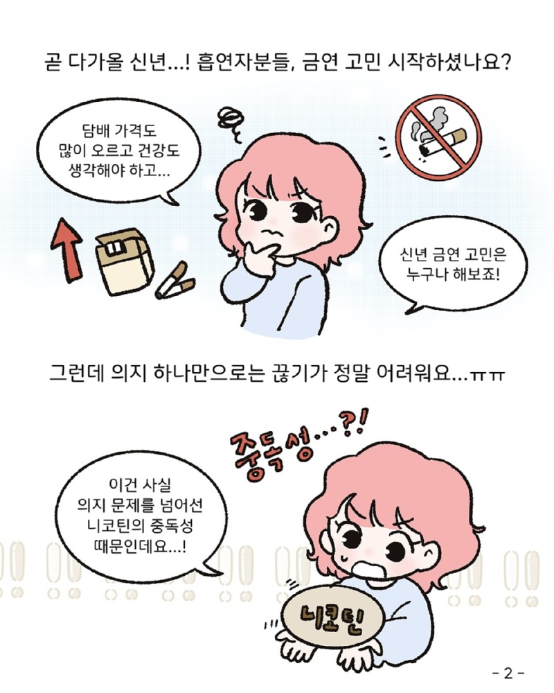 2dc5f929-6feb-454d-b821-728a837d9bd4.jpg