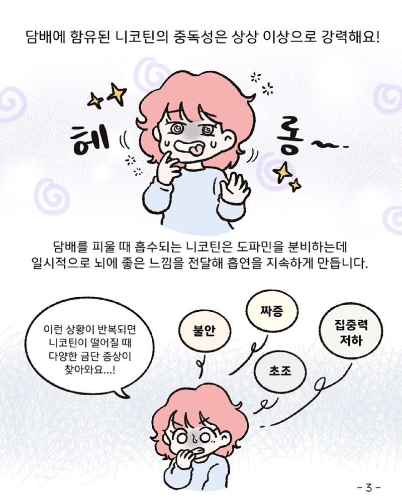 3a8de0b2-7618-46c0-8fe8-2467b80367eb.jpg