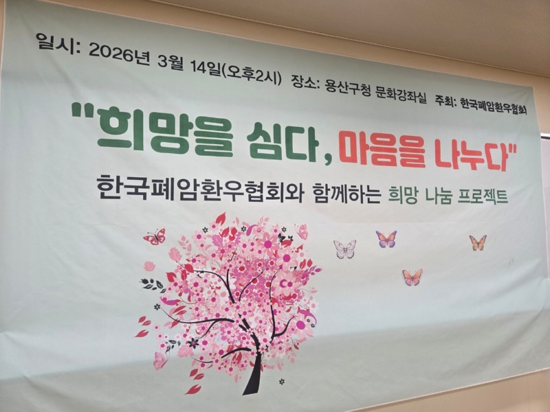 KakaoTalk_20260327_141109572.jpg