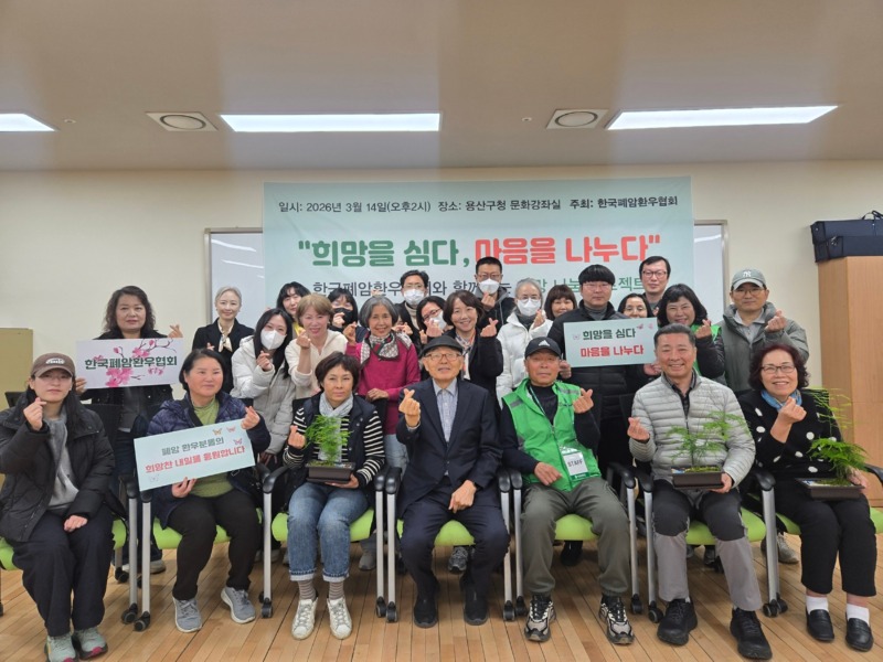 KakaoTalk_20260327_141049963_01.jpg